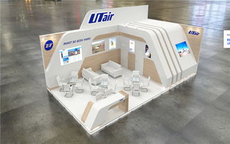 圓桌展覽設計公司 專業航空展臺搭建與展位裝修服務