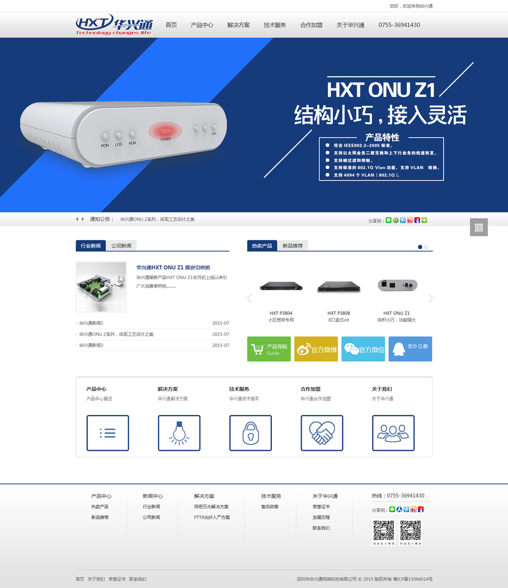 hxt2